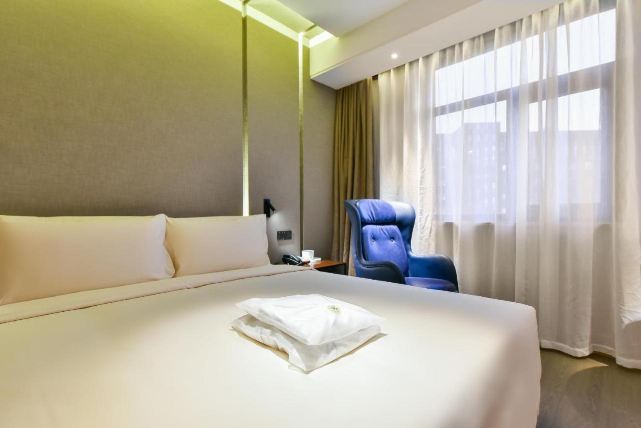 Atour Hotel Beijing Wangjing 798 Art District Ngoại thất bức ảnh