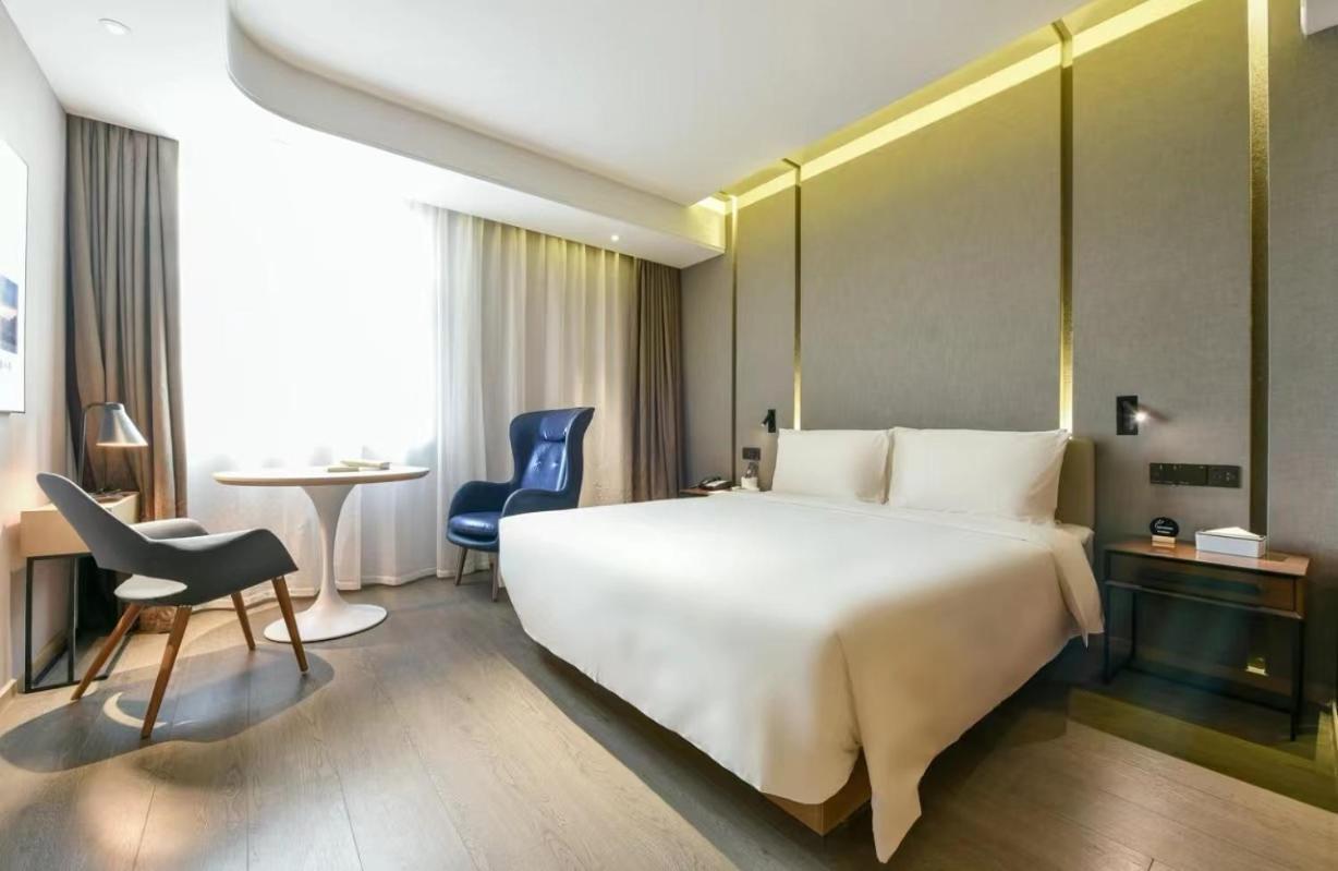 Atour Hotel Beijing Wangjing 798 Art District Ngoại thất bức ảnh