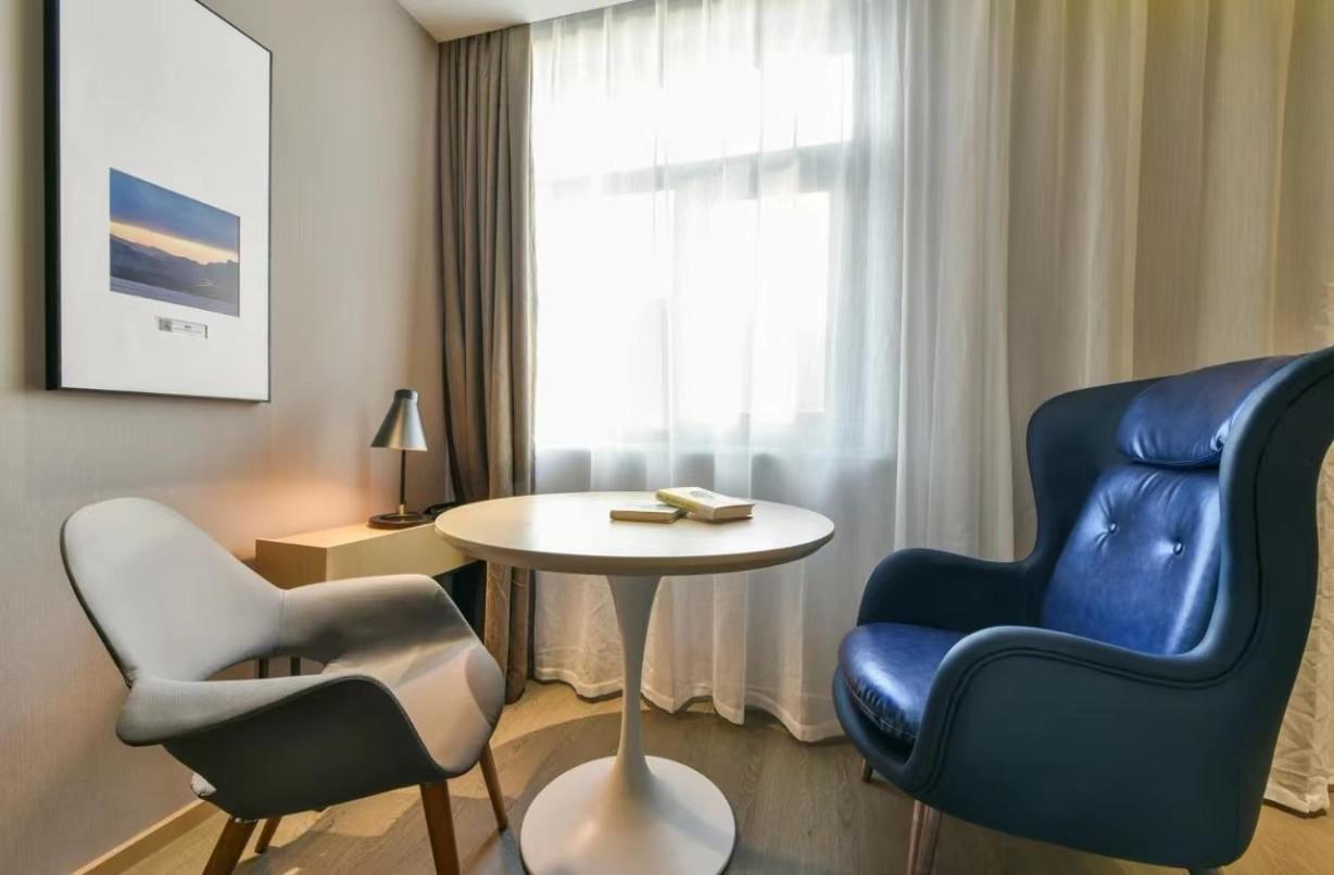 Atour Hotel Beijing Wangjing 798 Art District Ngoại thất bức ảnh
