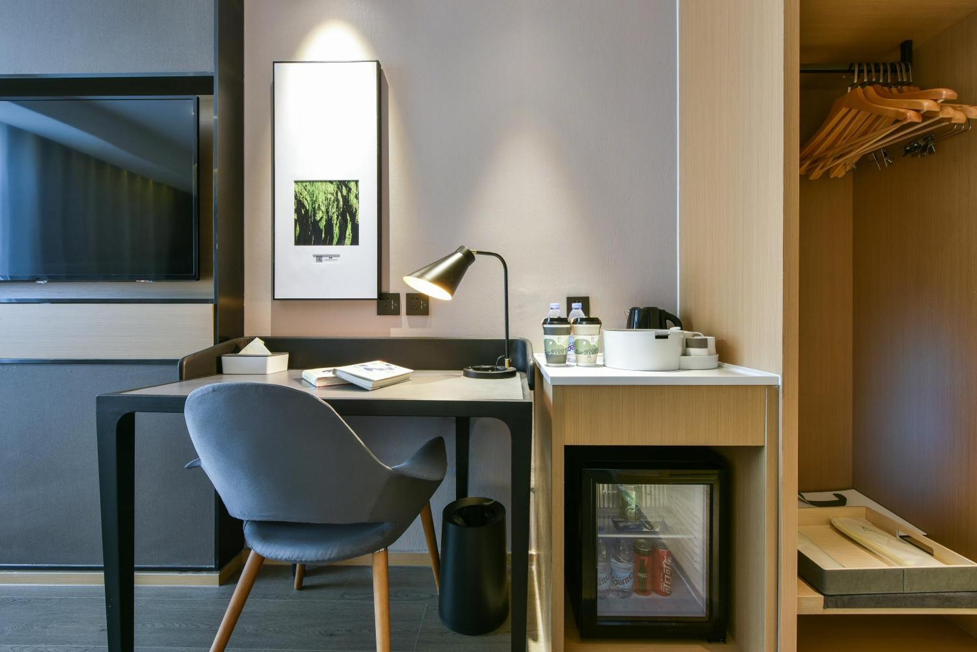 Atour Hotel Beijing Wangjing 798 Art District Ngoại thất bức ảnh