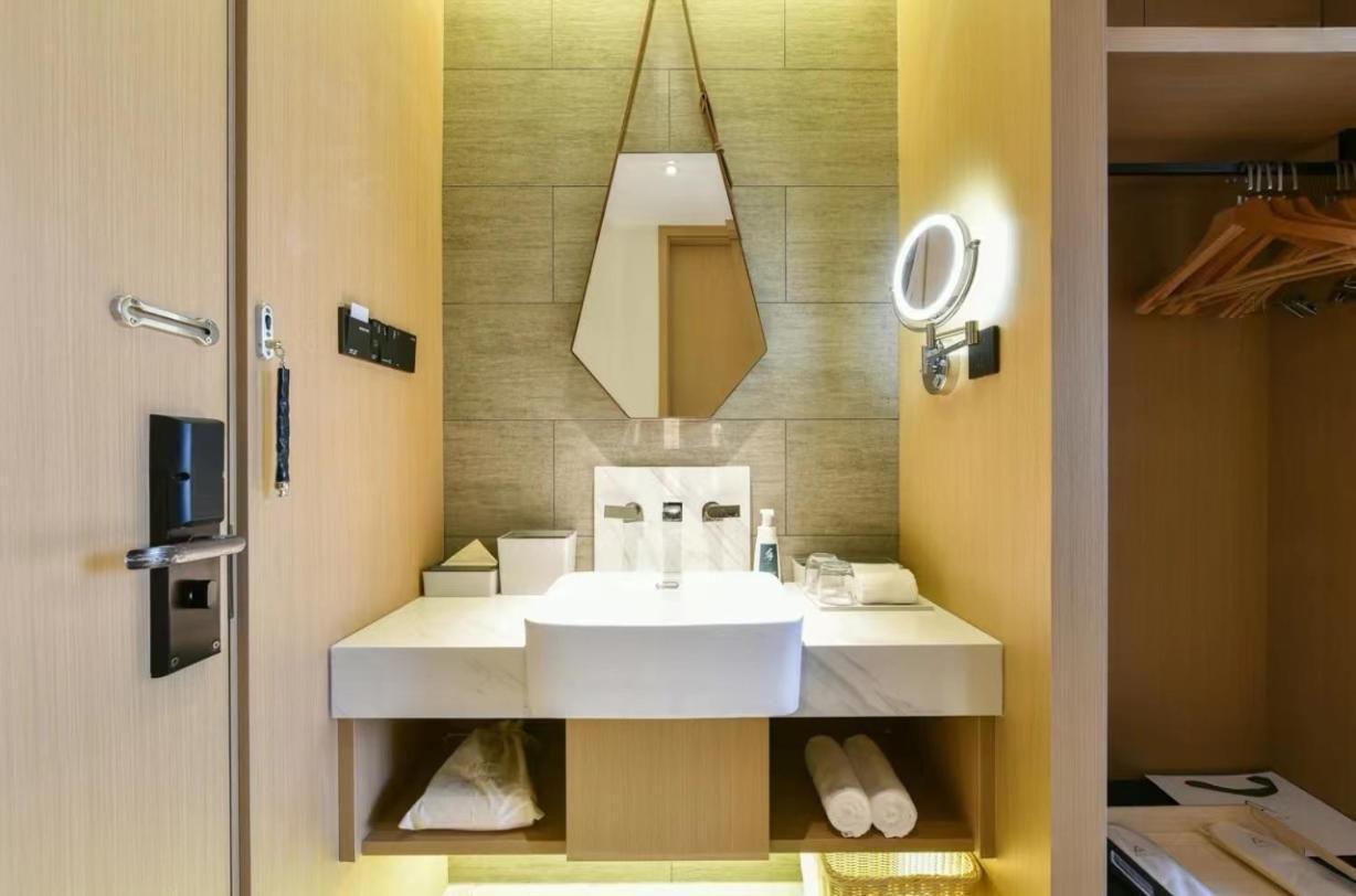 Atour Hotel Beijing Wangjing 798 Art District Ngoại thất bức ảnh