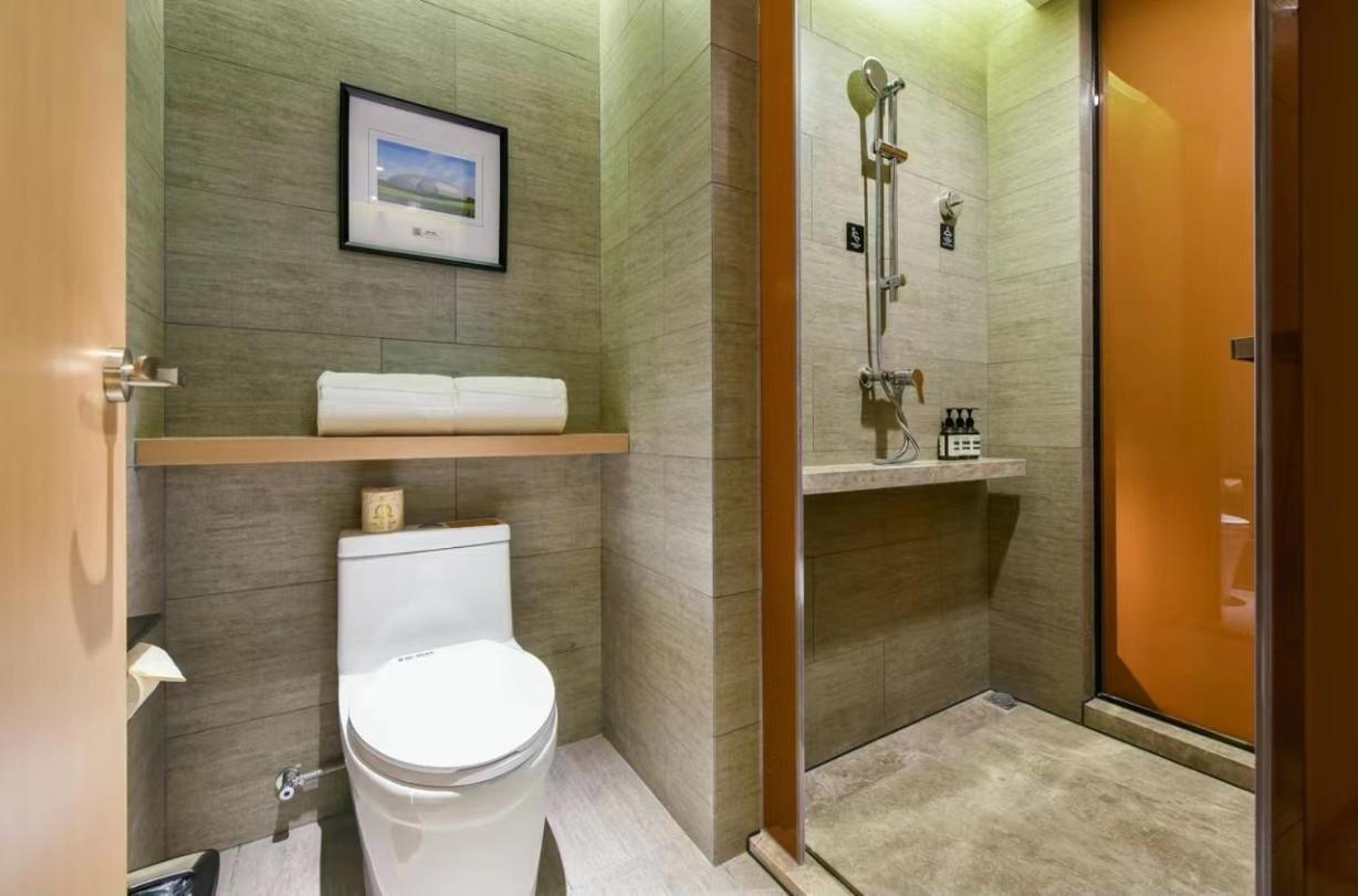 Atour Hotel Beijing Wangjing 798 Art District Ngoại thất bức ảnh