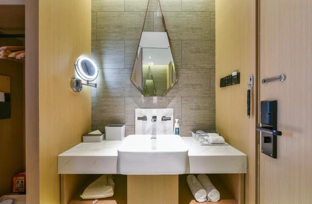 Atour Hotel Beijing Wangjing 798 Art District Ngoại thất bức ảnh