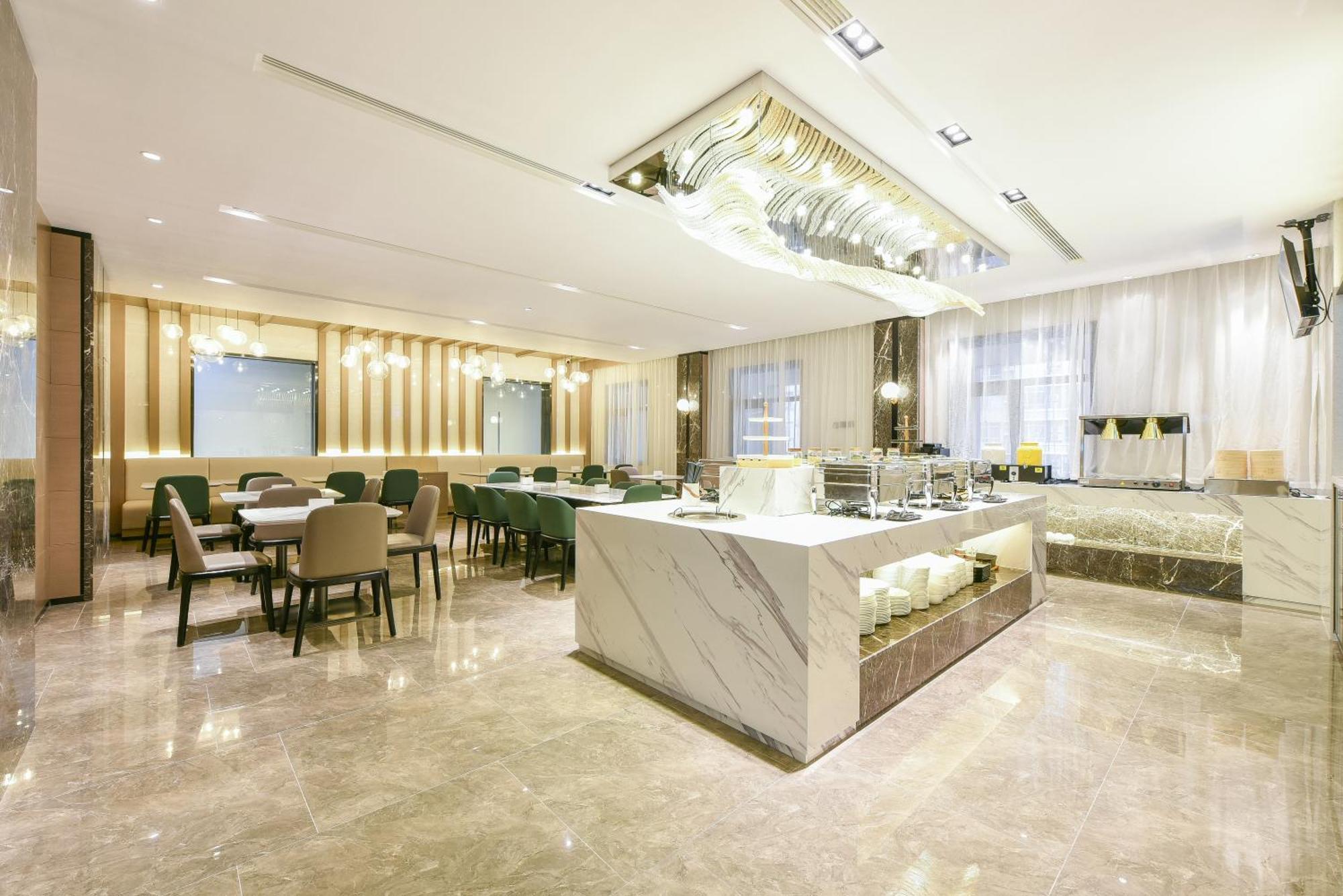 Atour Hotel Beijing Wangjing 798 Art District Ngoại thất bức ảnh